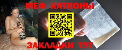 тгк Гатчина