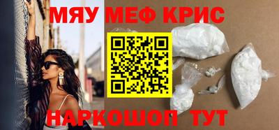 тгк Гатчина