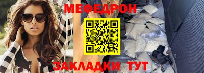 бутик Гай