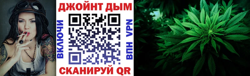 Конопля конопля  где продают   Ишимбай 
